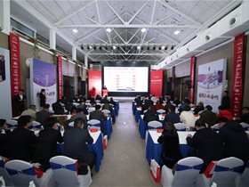 云創(chuàng)大數(shù)據(jù)獲評(píng)“2018年江蘇鐵塔行業(yè)拓展優(yōu)秀合作伙伴”