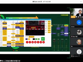 云創(chuàng)青少年人工智能學(xué)院城市合伙人大會(huì)圓滿落幕！