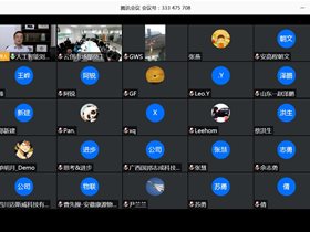 云創(chuàng)教育行業(yè)合作伙伴交流會(huì)圓滿結(jié)束！