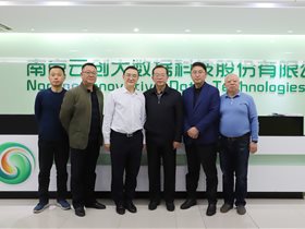 滁州市機關事務管理處二級調(diào)研員李駿一行參觀考察云創(chuàng)