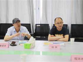 隴東學院信息工程學院副院長楊帆一行到訪