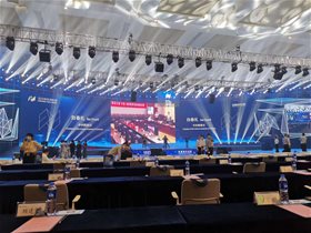 劉鵬教授擔(dān)任2020南京創(chuàng)新周主講嘉賓