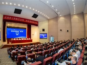 劉鵬教授當(dāng)選江蘇省工程師學(xué)會(huì)常務(wù)理事