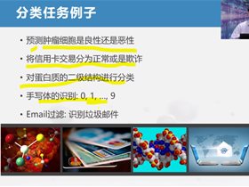 大數(shù)據(jù)就業(yè)免費(fèi)實(shí)訓(xùn)正式開班，歡迎繼續(xù)報(bào)名！