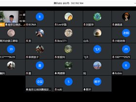 云創(chuàng)青少年人工智能學(xué)院城市合伙人擴(kuò)大會(huì)議圓滿落幕！