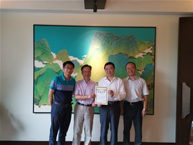 劉鵬教授受聘為中國信息協(xié)會教育分會人工智能教育專家委員會主任