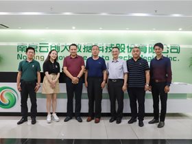 鼎利卓遠總經(jīng)理潘新建、濱州學院楊超利老師一行到訪