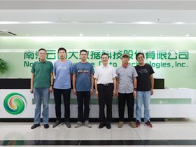 蘭州城市學院電子與信息工程學院副院長張明一行到訪云創(chuàng)